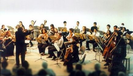 Orquesta de la USal